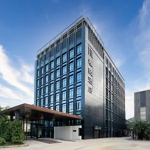 ***** Hotel Mehood Lestie International Lovers Road Branch - Free Breakfast & Free Afternoon Tea & Free Midnight Snack China