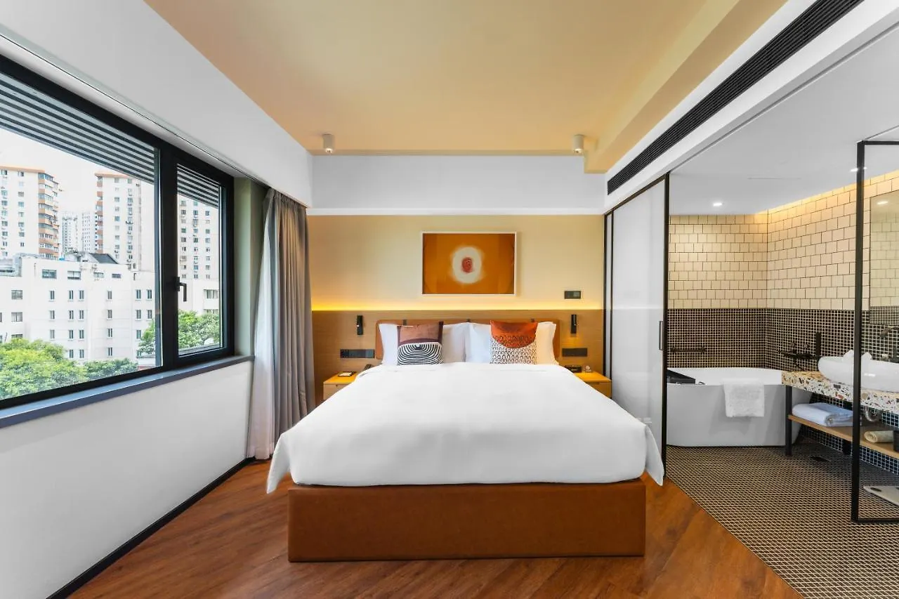 Mia Hotel - Shanghai Xuhui Jiaotong University 中国